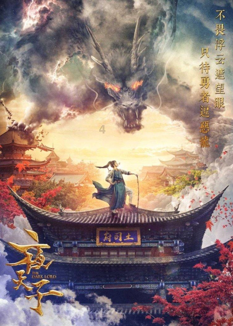 童模山西推广大使史欣冉:传承山西文化,展现新时代风采